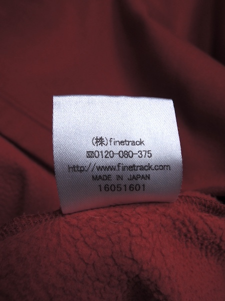 ファイントラック ドラウトレイフーディ プルオーバー◆メンズLサイズ/ミドルレイヤー/ソフトシェル/フリース/アウトドア/ミッド/えんじ赤_画像6