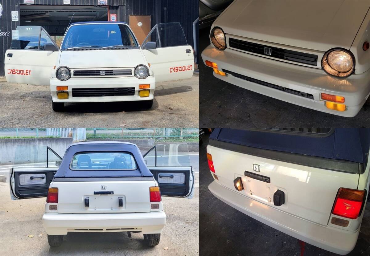 ◆ホンダ シティ◆カブリオレ◆昭和60年◆FA◆5速◆幌綺麗です◆調子良いです◆書類あります◆_画像4