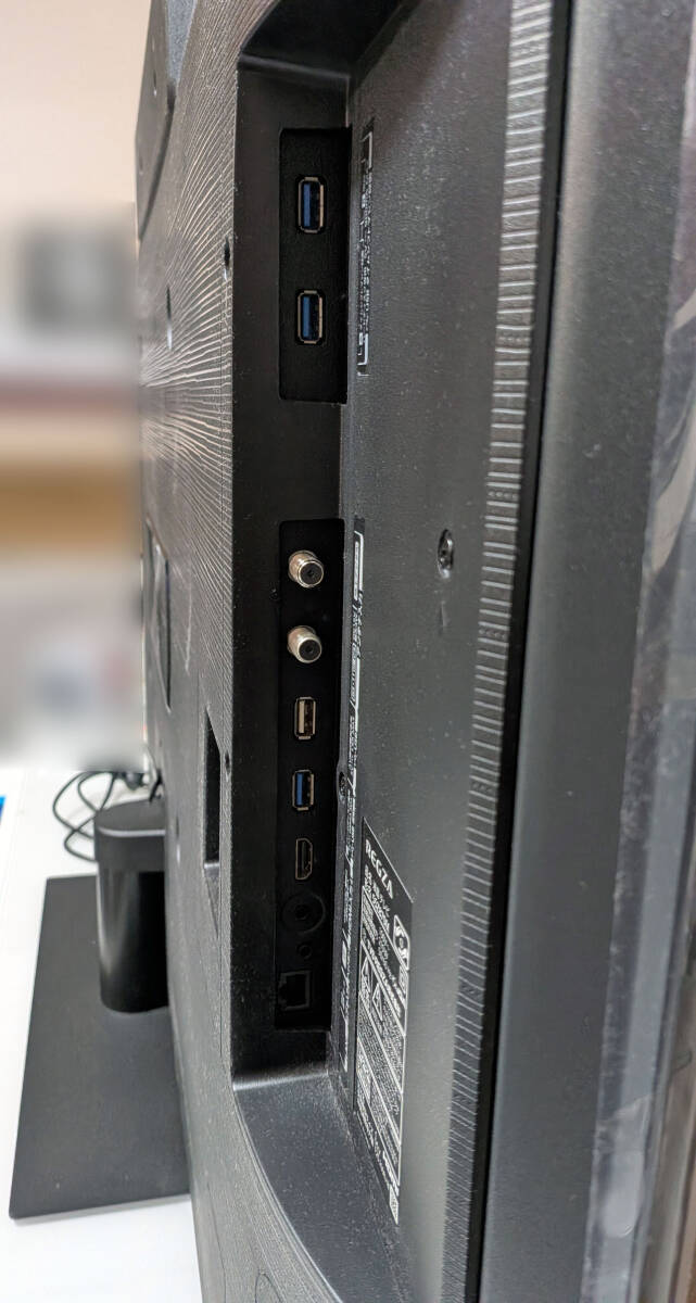 ★REGZA(レグザ) 55Z870M 55インチ 4K液晶テレビ リモコンあり 2024年2月購入 【現地引取】【らくらく家財宅急便】限定★_画像3