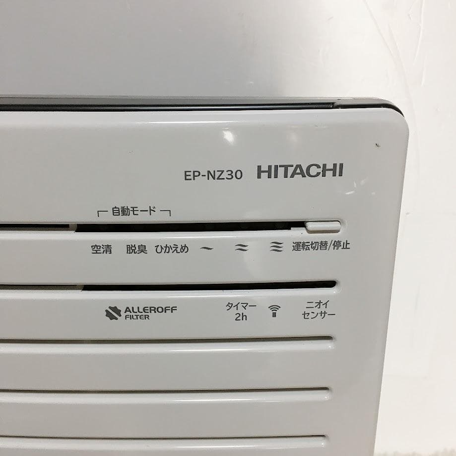 HITACHI EP-NZ30 очиститель воздуха kli воздушный 2018 год производства белый с дистанционным пультом [ рабочий товар ]