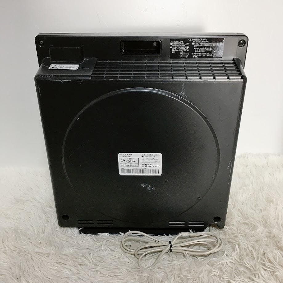 HITACHI EP-NZ30 очиститель воздуха kli воздушный 2018 год производства белый с дистанционным пультом [ рабочий товар ]