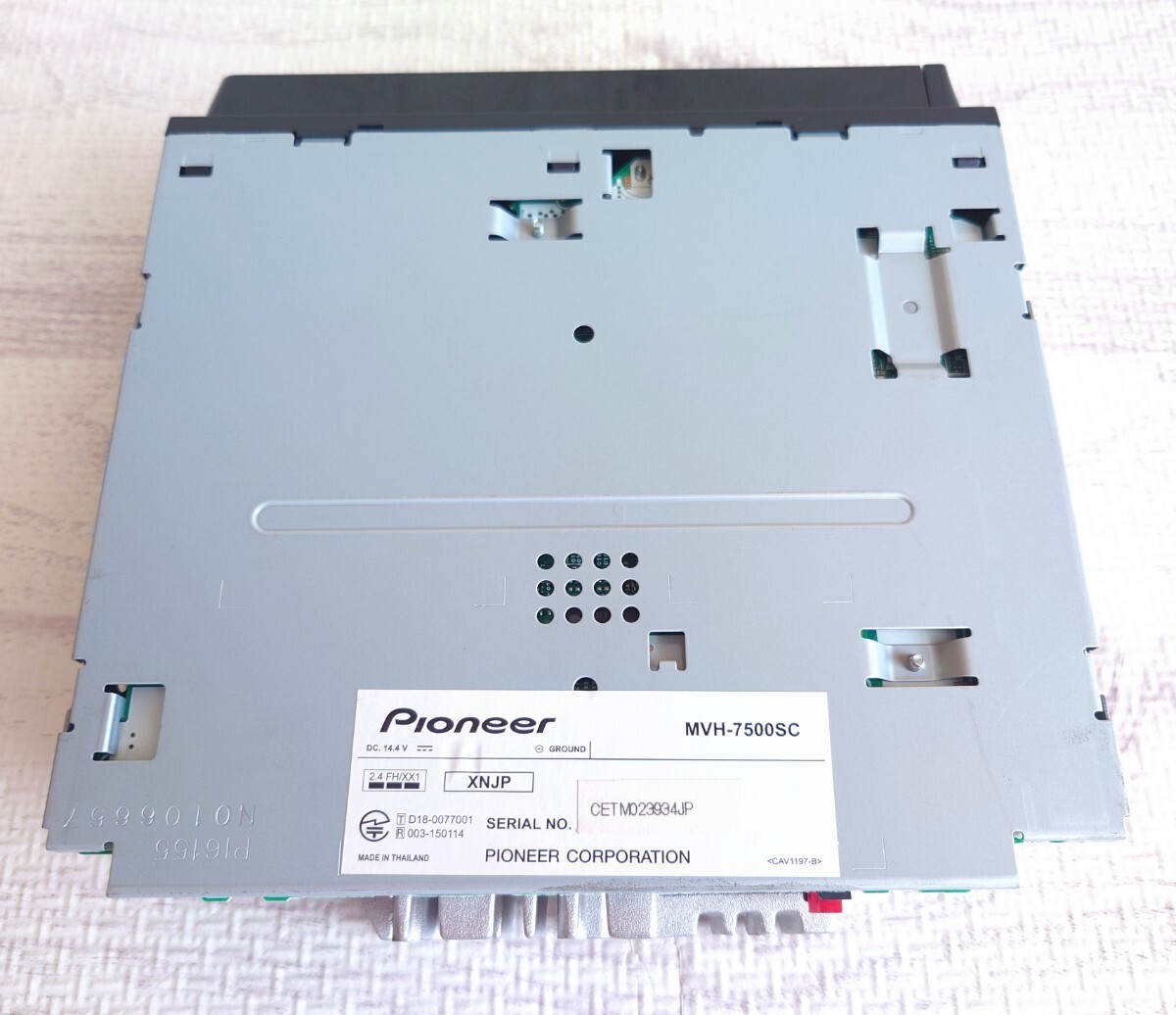 カロッツェリア パイオニア MVH-7500SC カーオーディオ CDプレーヤー_画像2