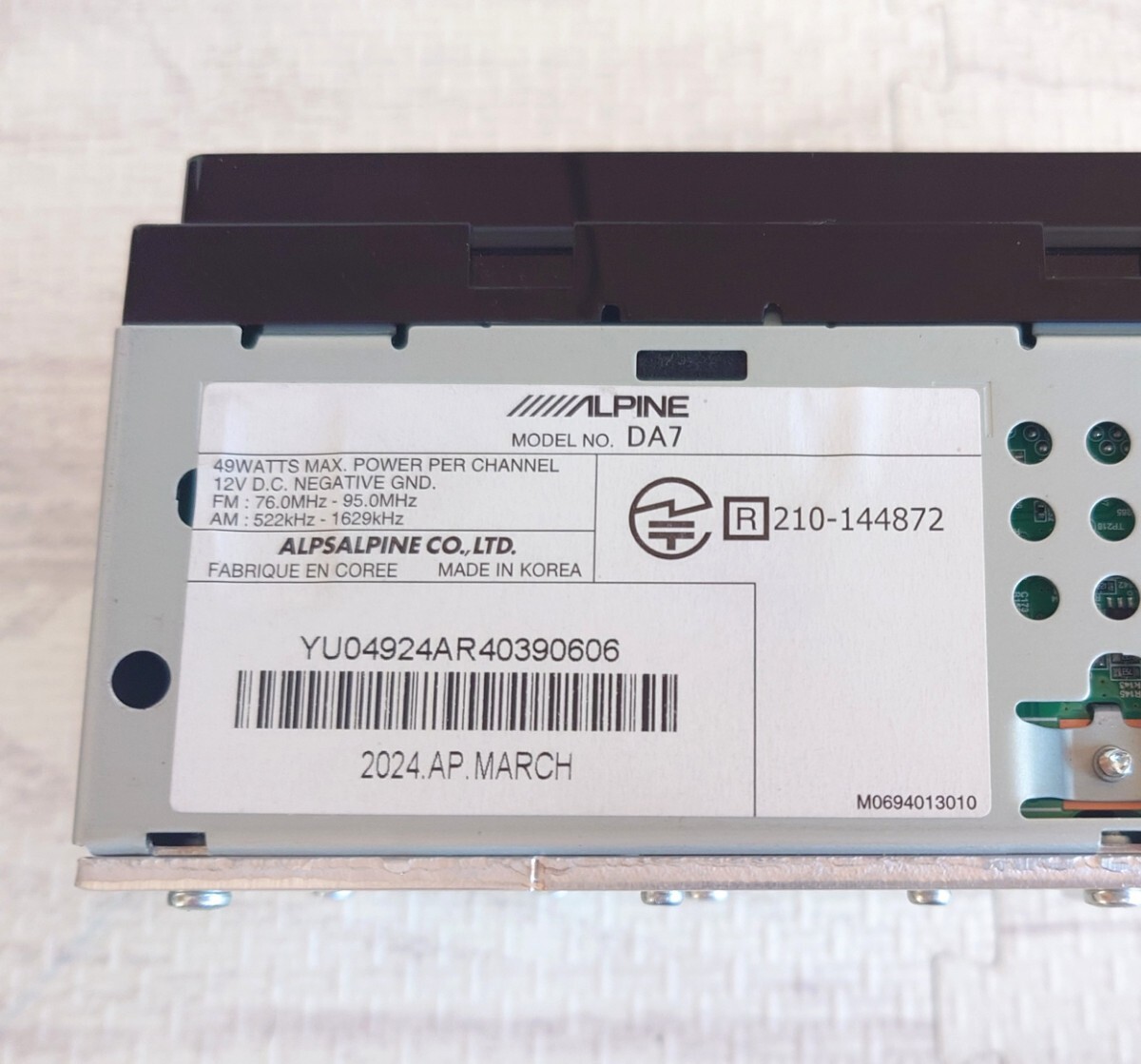 極美品 ALPINE アルパイン DA7 カーオーディオ 画面フィルム付き 動作品_画像3