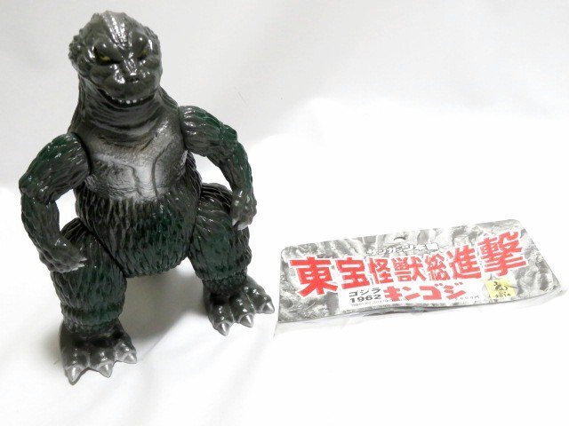 # солнечный Guts главный офис gold goji примерно 20cm sofvi фигурка Godzilla 1962 восток . монстр общий ..SUNGUTS 23 # солнечный Guts главный офис gold goji примерно 20cm sofvi фигурка Godzilla 1962 восток . монстр общий ..SUNGUTS 23