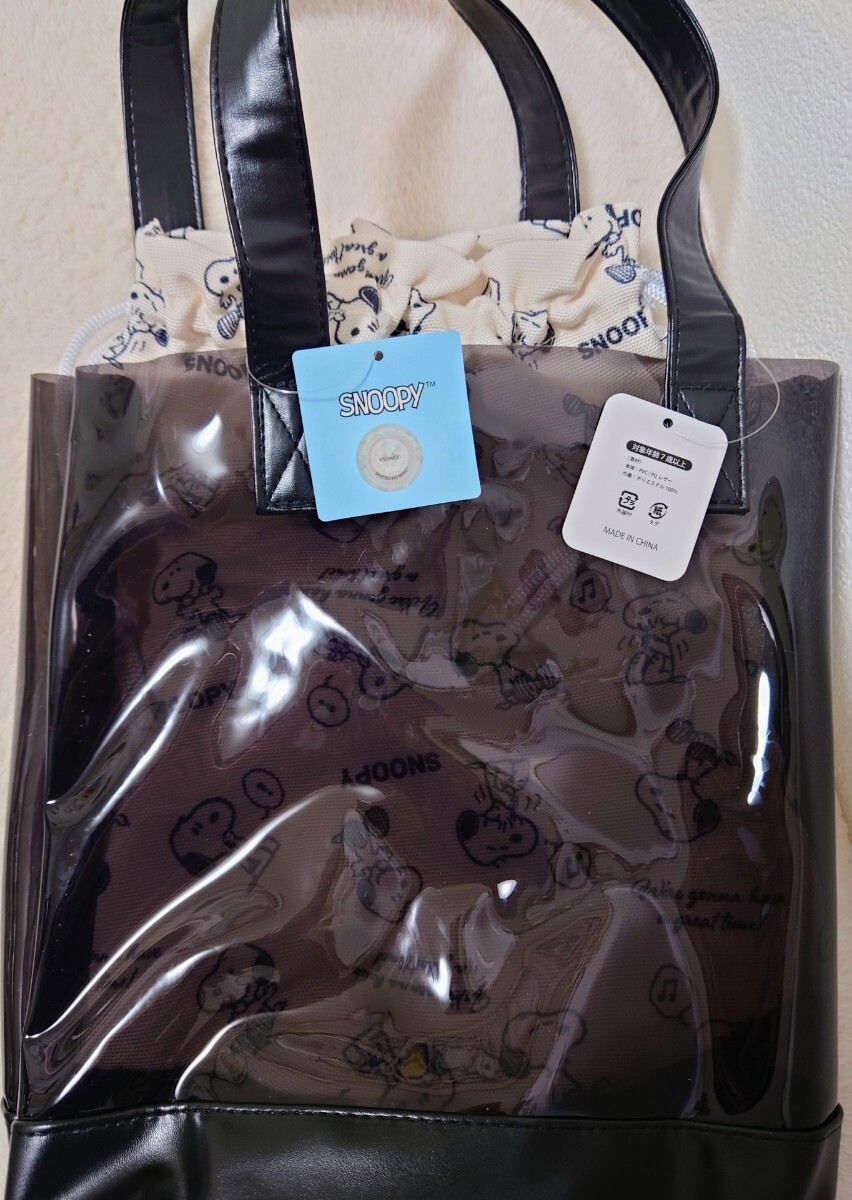 新品未使用スヌーピー 手提げバッグ 巾着袋入SNOOPY_画像2