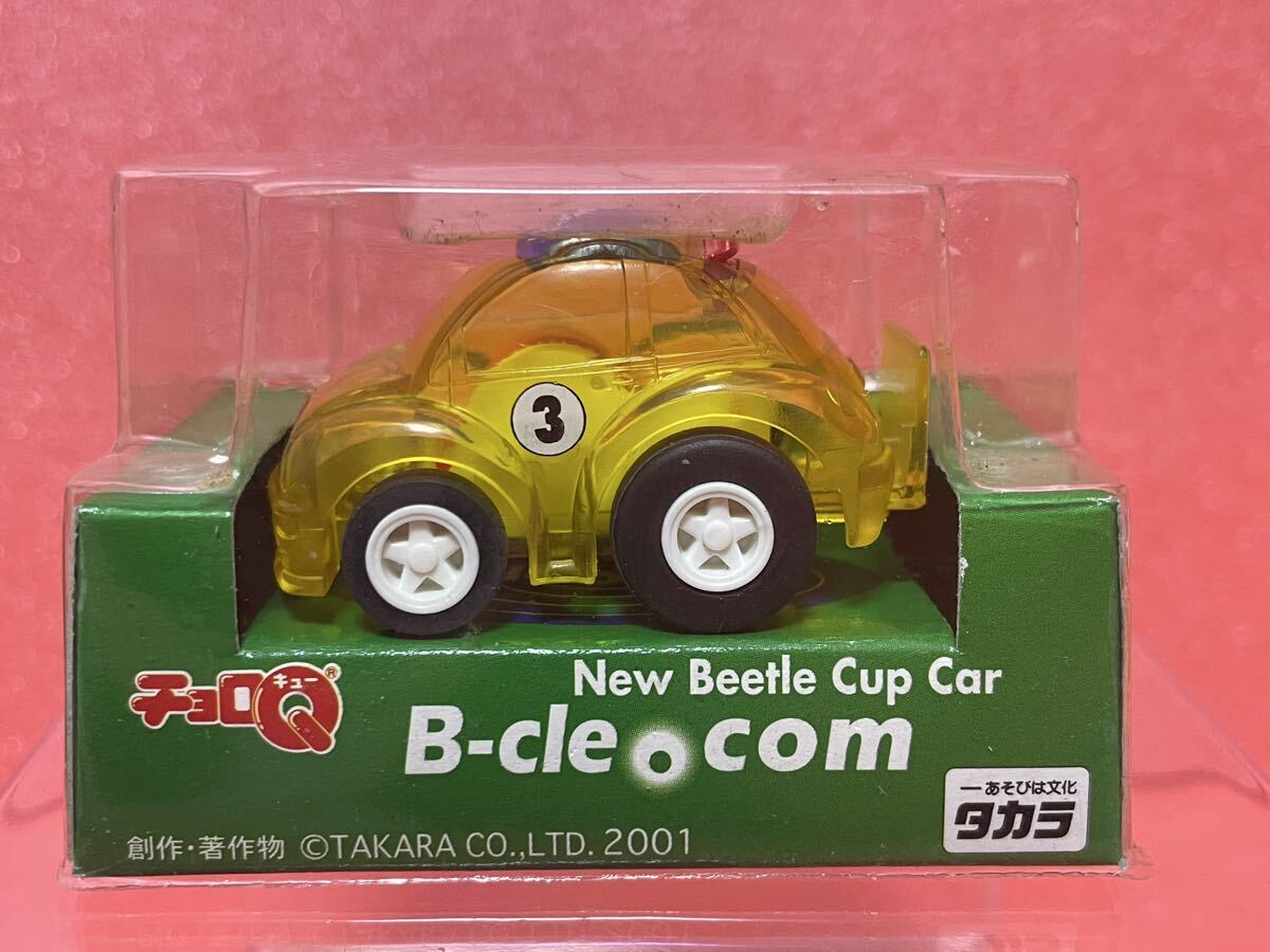 【チョロQ】New Beetle Cup Car B-cle.com_画像1