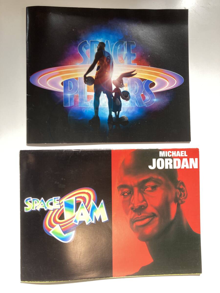 SPACE JAM + SPACE PLAYERS　パンフレット　マイケル・ジョーダン_画像1