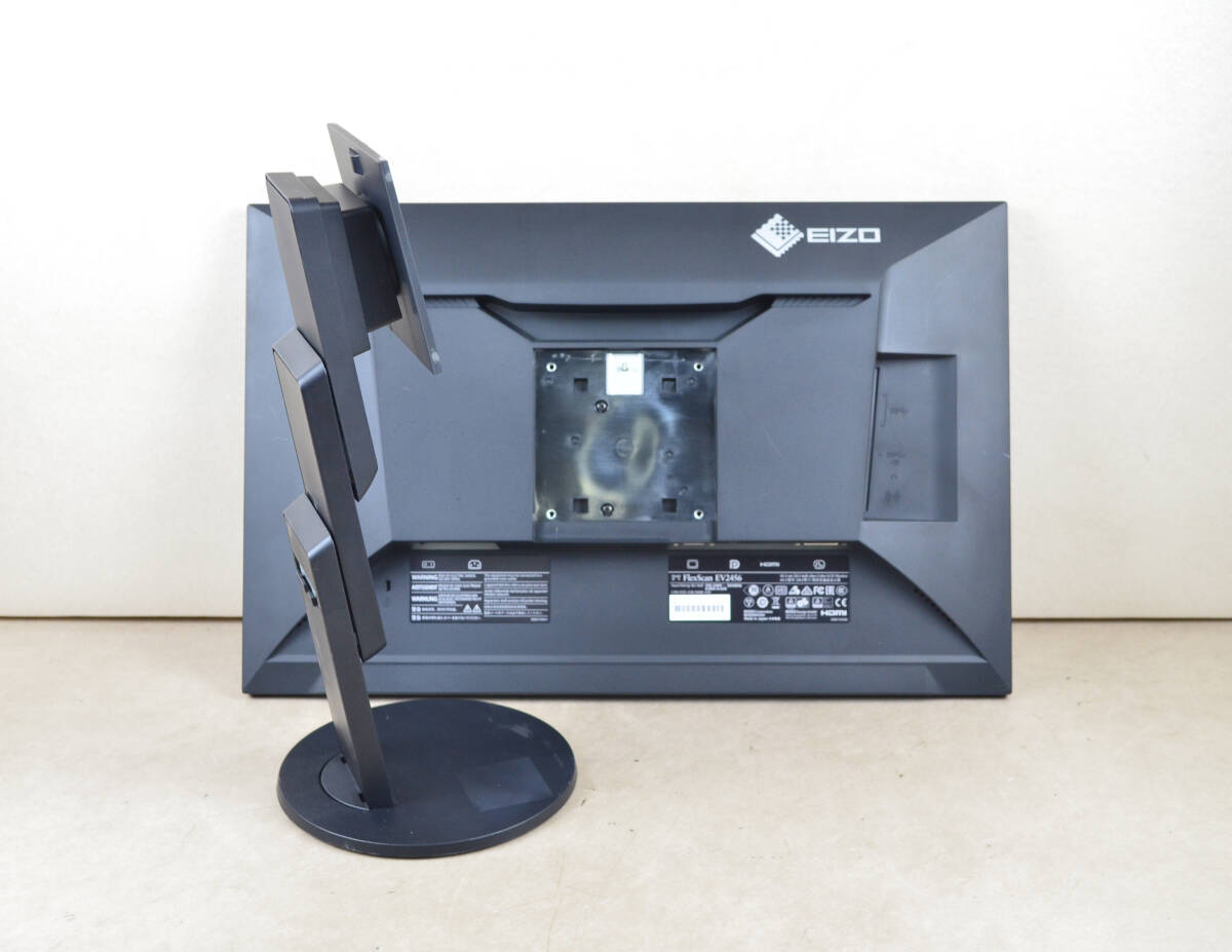 6897　超狭額ベゼル　EIZO　EV2456　24.1型ワイド　使用時間7997h　1920x1200　HDMI　IPSパネル　回転　スピーカー内蔵　LED　ディスプレイ_画像6