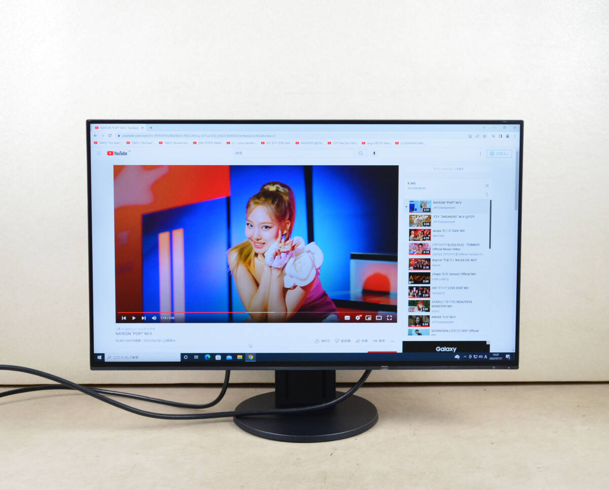 6886　超狭額ベゼル　EIZO　EV2451　23.8型ワイド　フルHD　使用時間3801h　HDMI　IPSパネル　スピーカー内蔵　LED　ディスプレイ_画像2