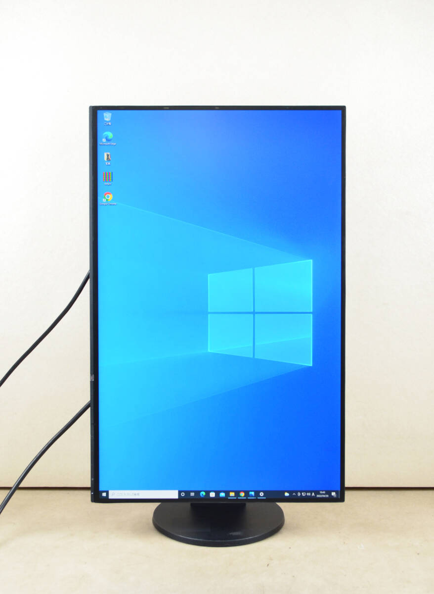 6696 超狭額ベゼル EIZO EV2456 24.1型ワイド 使用時間7418h 1920x1200 HDMI IPSパネル 回転 スピーカー内蔵 LED ディスプレイ_画像3