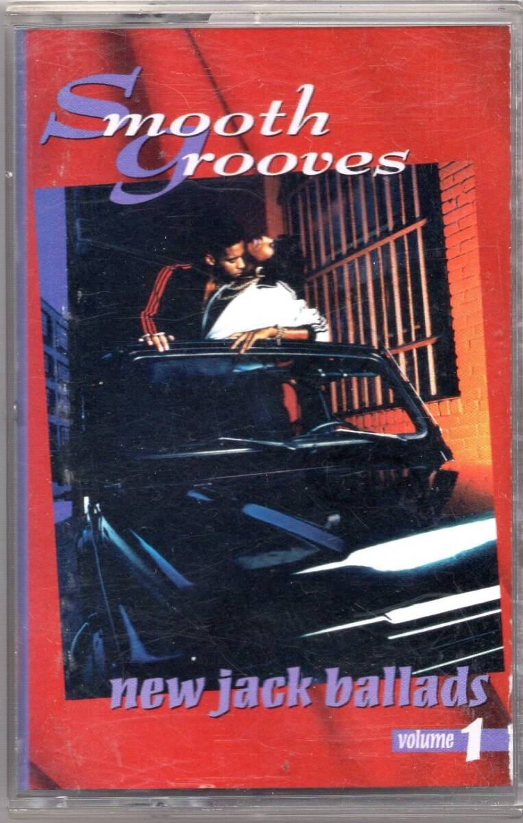 ☆レアな当時物！&#34; Smooth grooves Vol.1 &#34; _画像1