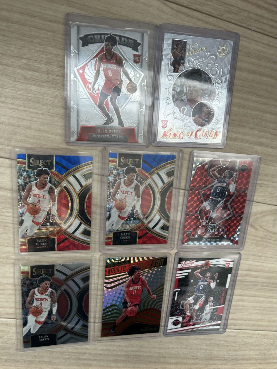Jalen Green トレーディングカード 8枚セット_画像1