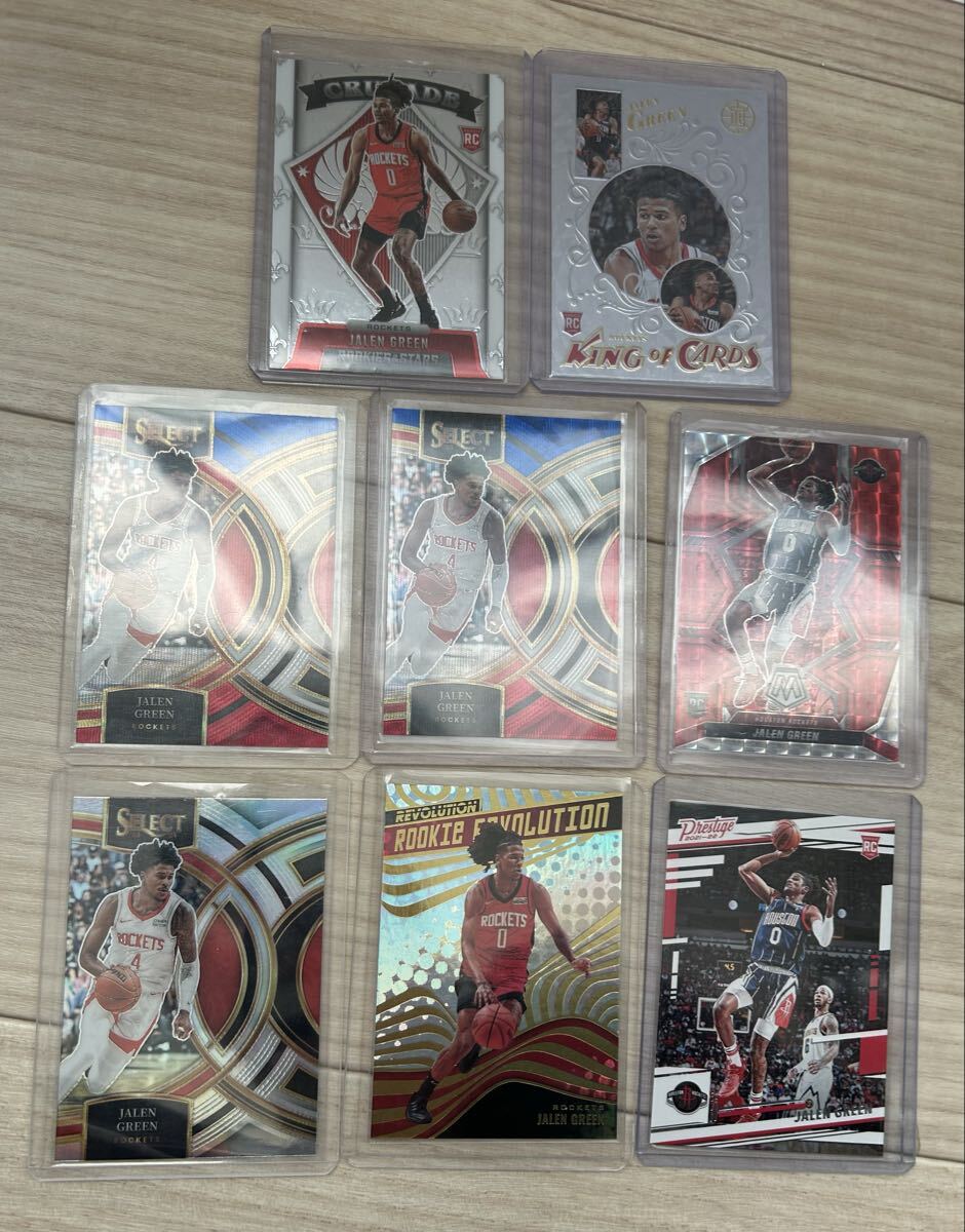 Jalen Green トレーディングカード 8枚セット_画像2