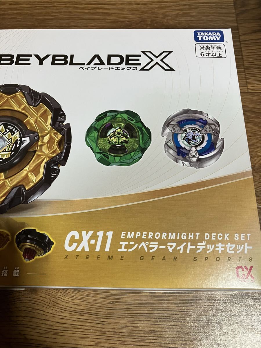BEYBLADE X ベイブレードX CX-11 エンペラーマイトデッキセット ベイコード未使用 新品_画像3
