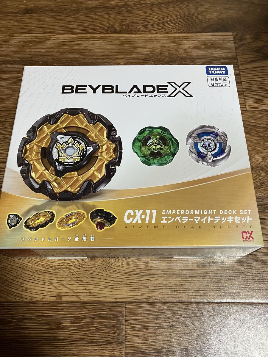 BEYBLADE X ベイブレードX CX-11 エンペラーマイトデッキセット ベイコード未使用 新品_画像1