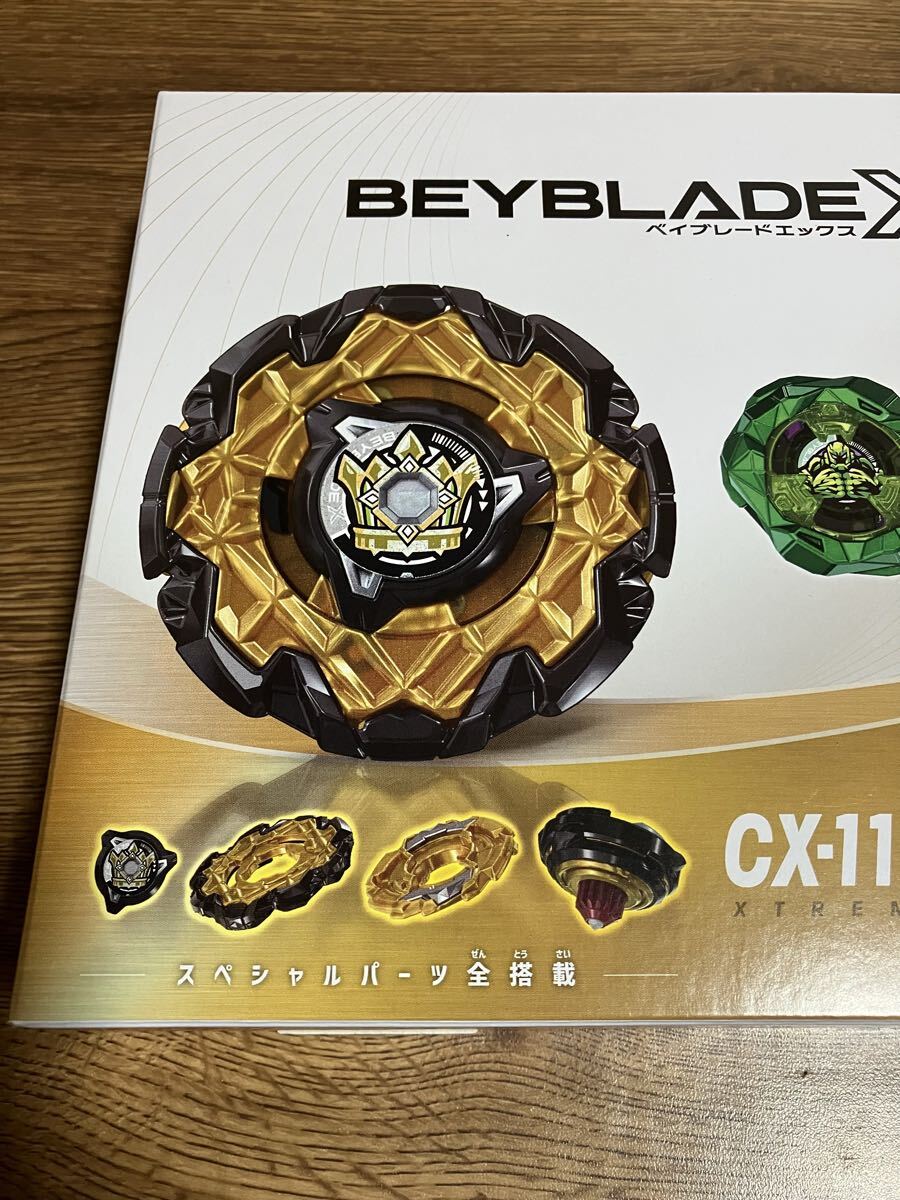 BEYBLADE X ベイブレードX CX-11 エンペラーマイトデッキセット ベイコード未使用 新品_画像2