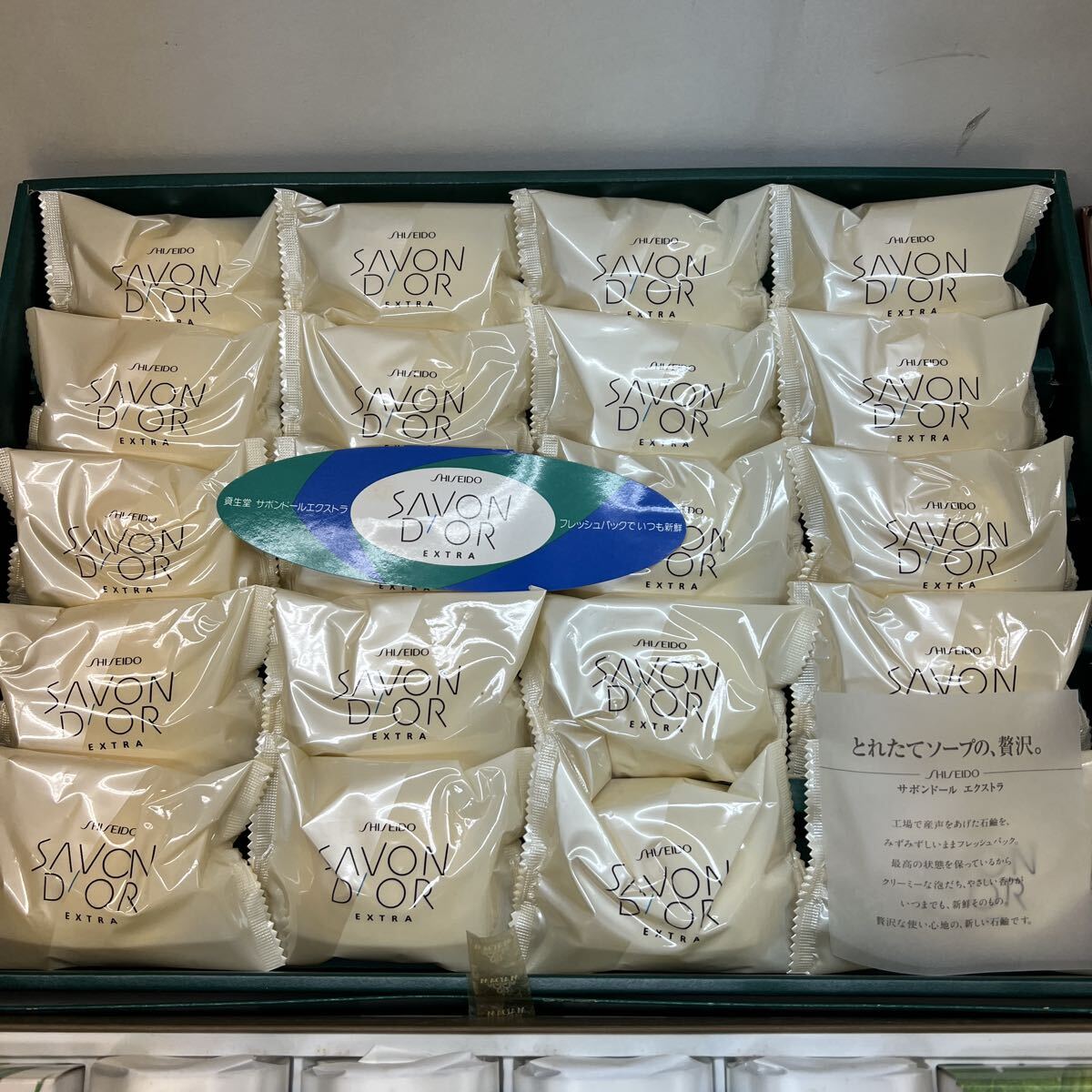 【ヤ100】 固形石鹸 資生堂 花王 牛乳石鹸 LUX カネボウ 石鹸 石けん ソープ 箱入り 未使用品 まとめて 7箱(74個)_画像2