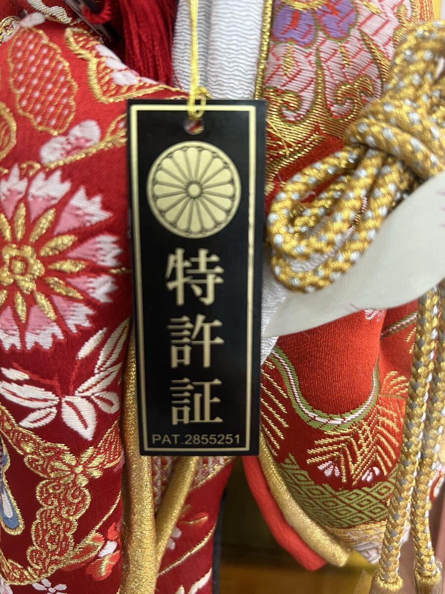 【ゆ120】① 羽子板飾り 高さ55㎝ ガラスケース入り 節句飾り物 ガラスケース付 置物 着物 昭和レトロ 飾り 日本人形_画像7