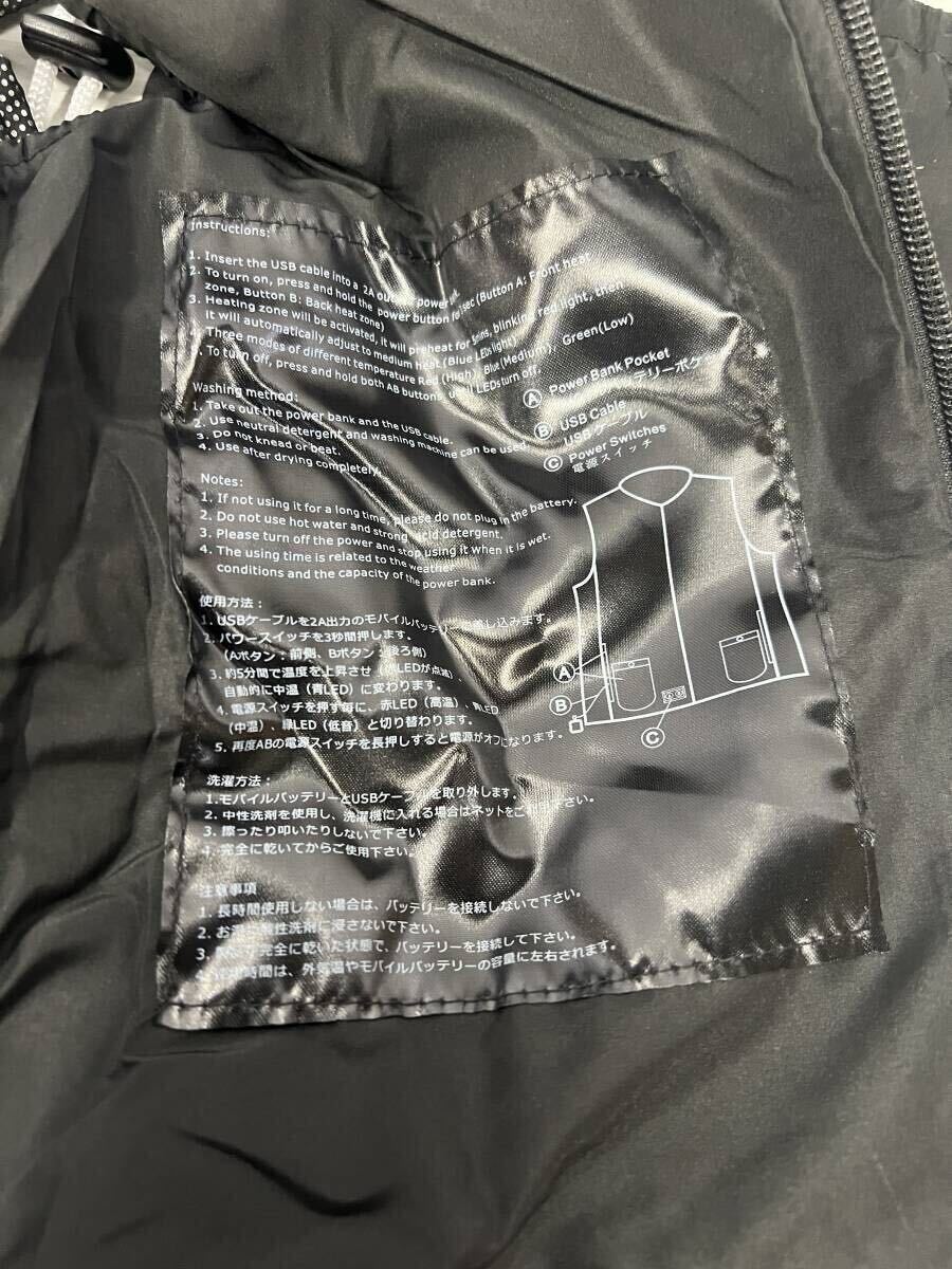 ①/送料無料 新品 タグ付き PRACTECHS プラクテクス ヒーターベスト フリーサイズウエスト幅調整可能 男女兼用 温熱ベスト_画像5