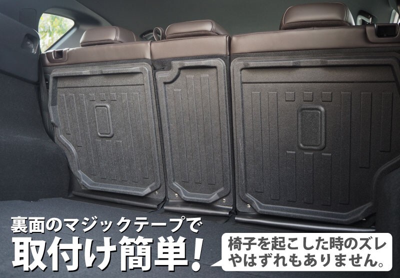 マツダ CX-5 KF系 ラゲッジマット セカンドシート専用 ラバータイプ 3P 防水 キズ・汚れ防止 予約/12月20日頃入荷予定_画像4