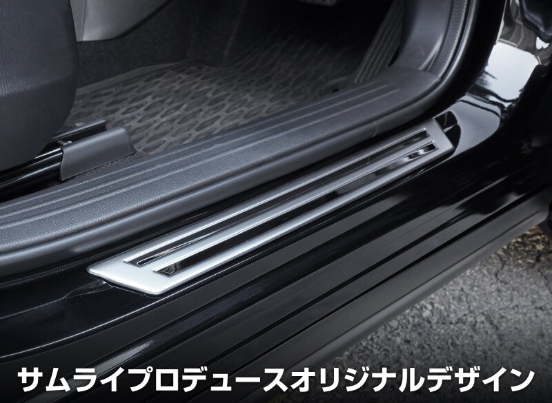 マツダ CX-5 KF系 サイドステップ外側 スカッフプレート フロント・リア 4P シルバー 車体保護ゴム付き 予約/1月20日頃入荷予定_画像3