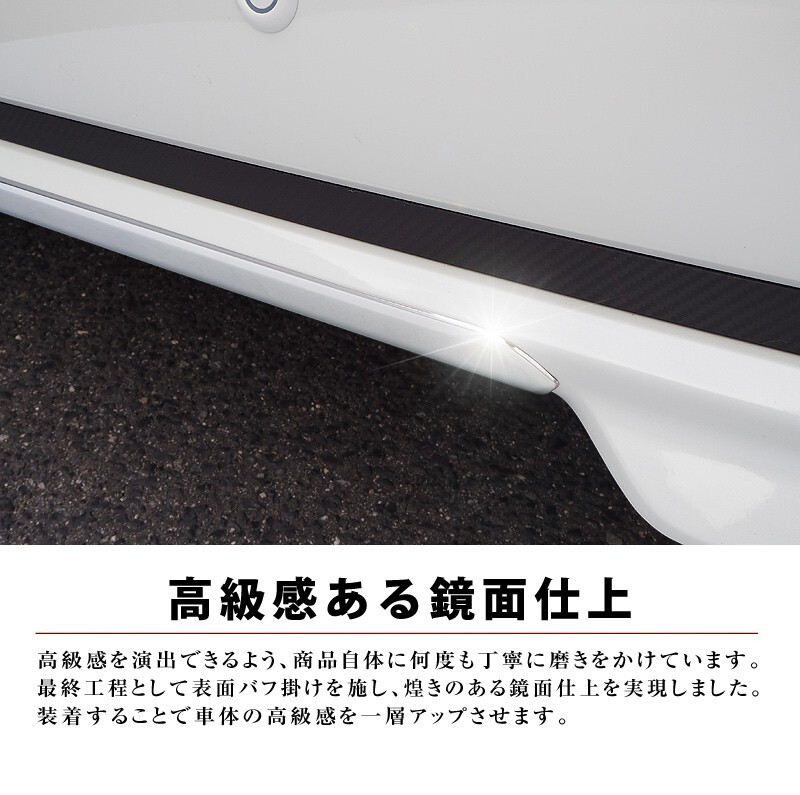 スペーシアカスタム MK53S リアリップ ガーニッシュ 1P 鏡面仕上げ_画像3