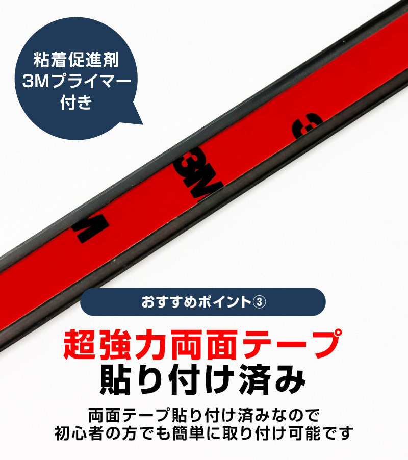 新型ソリオバンディット MAD7S デリカD:2カスタム フロントエンブレム上ガーニッシュ 1P 鏡面仕上げ_画像8