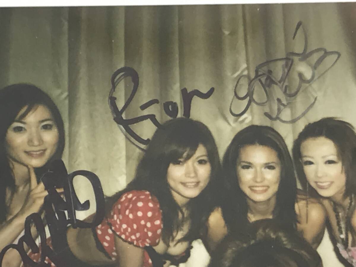 [ ограничение!!] маленький . Мали a персик ... лес внизу . звук лист гора маленький . внутри .... love . груша . с автографом Polaroid фотография театр полоса редкость подлинная вещь 