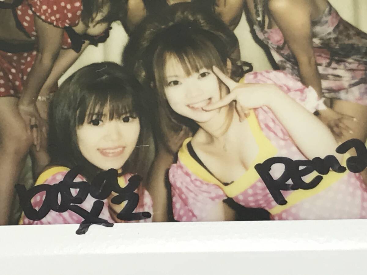 [ ограничение!!] маленький . Мали a персик ... лес внизу . звук лист гора маленький . внутри .... love . груша . с автографом Polaroid фотография театр полоса редкость подлинная вещь 