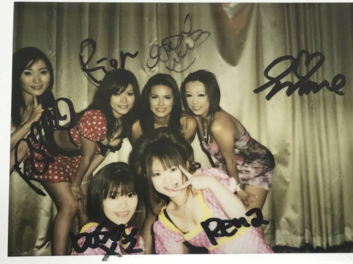 [ ограничение!!] маленький . Мали a персик ... лес внизу . звук лист гора маленький . внутри .... love . груша . с автографом Polaroid фотография театр полоса редкость подлинная вещь 