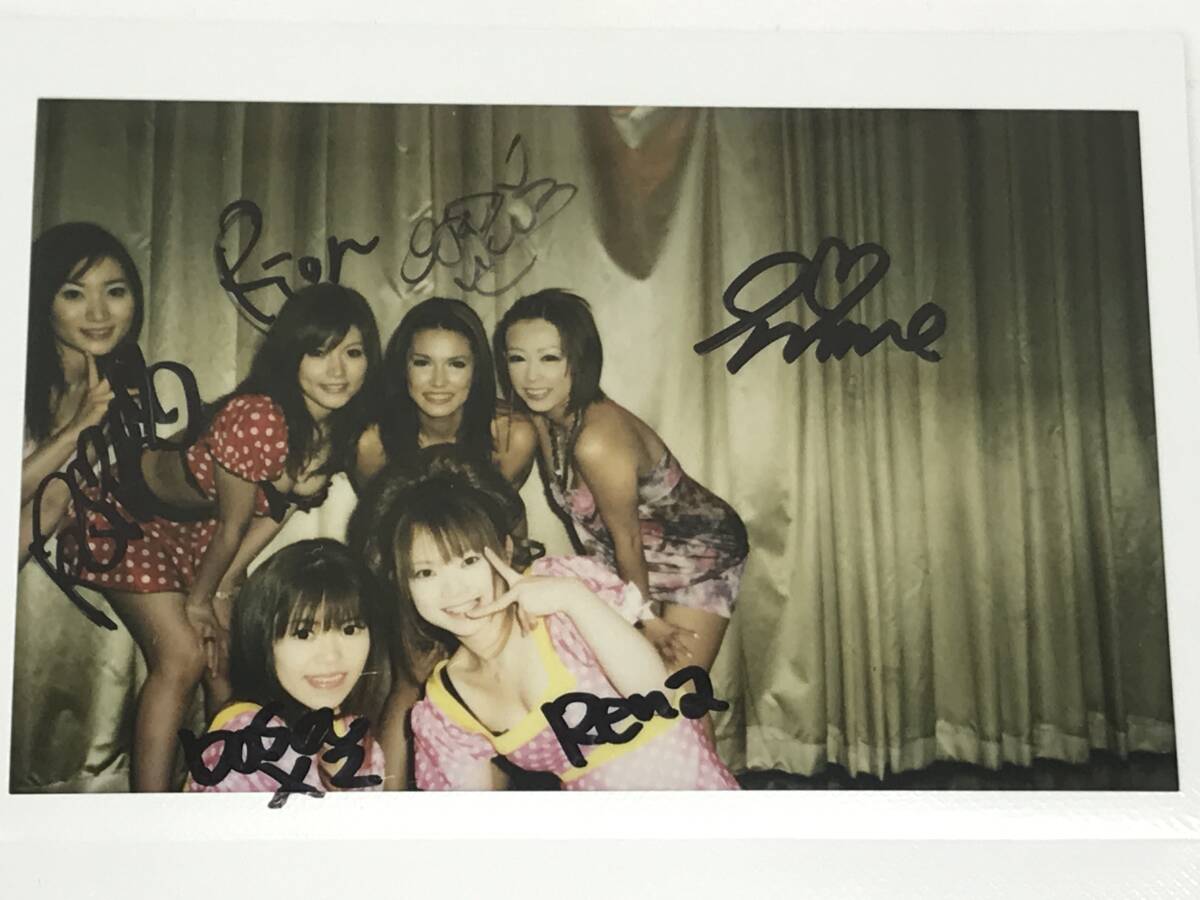 [ ограничение!!] маленький . Мали a персик ... лес внизу . звук лист гора маленький . внутри .... love . груша . с автографом Polaroid фотография театр полоса редкость подлинная вещь 