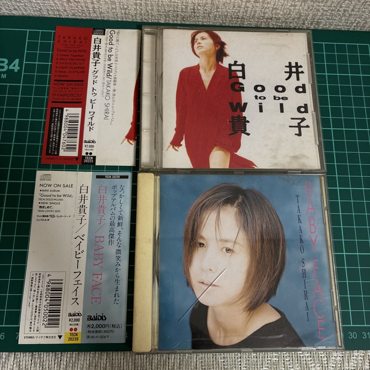 帯付/CD/白井貴子/ベイビーフェイス/グッド トゥ ビー ワイルド_画像1