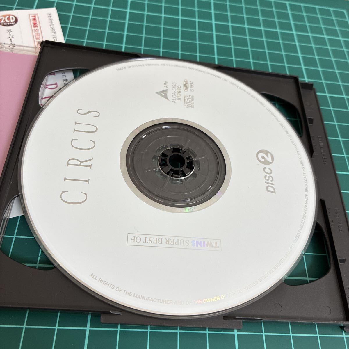 帯付/CD/2CD/2枚組/スーパー・ベスト・オブ サーカス/CIRCUS/TWIN_画像6