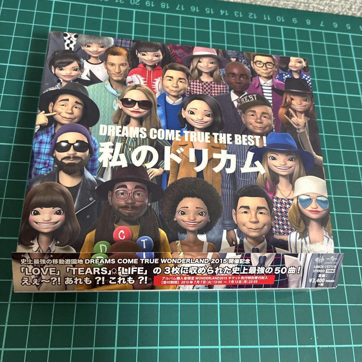 送料無料/帯付/DREAMS COME TRUE/THE BEST/CD 3CD 3枚組/私のドリカム/ドリームズ・カム・どうトゥルー_画像1