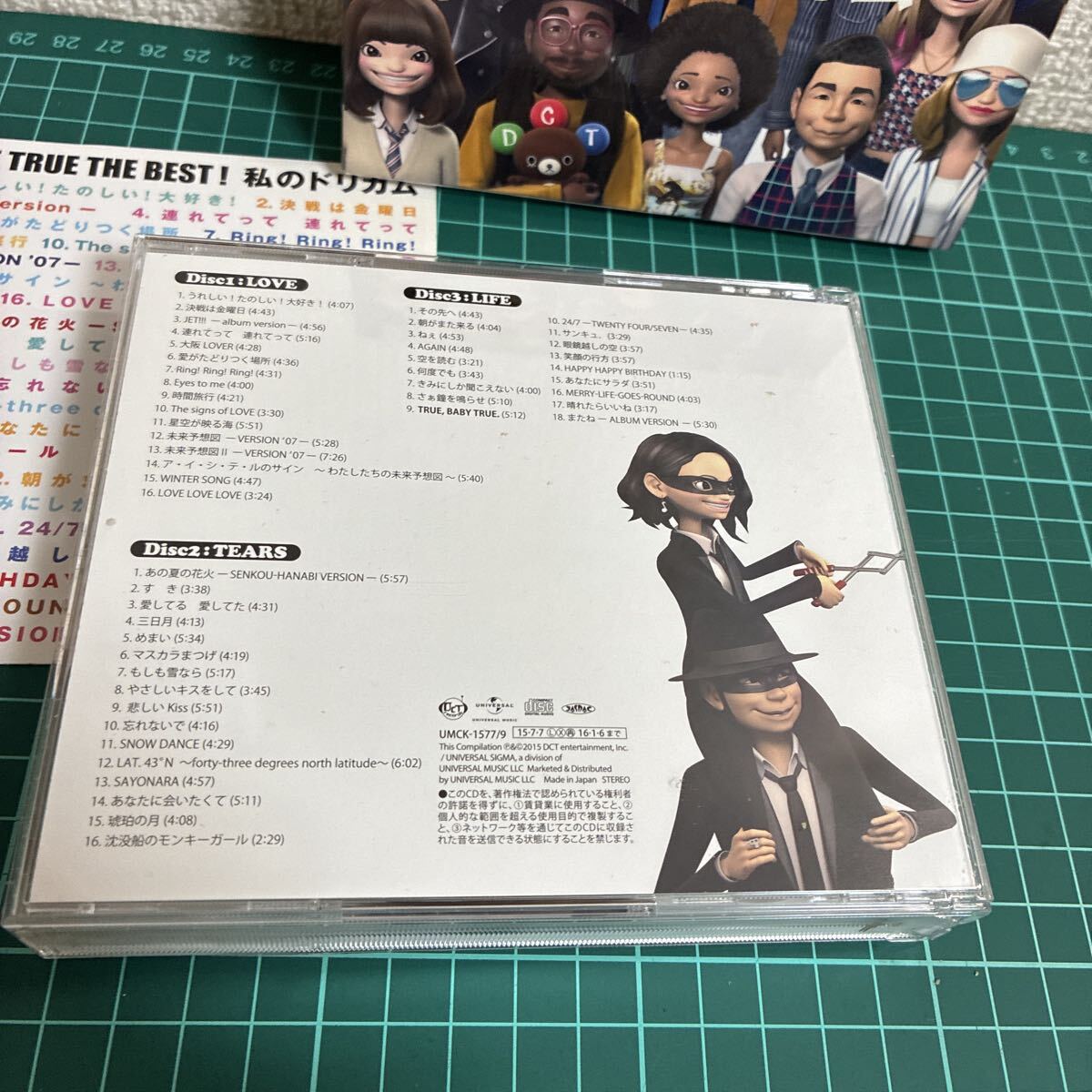 送料無料/帯付/DREAMS COME TRUE/THE BEST/CD 3CD 3枚組/私のドリカム/ドリームズ・カム・どうトゥルー_画像6