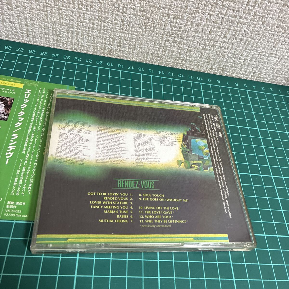 帯付/CD/エリック・タッグ/erik tagg/ランデヴー/VSCD/_画像3