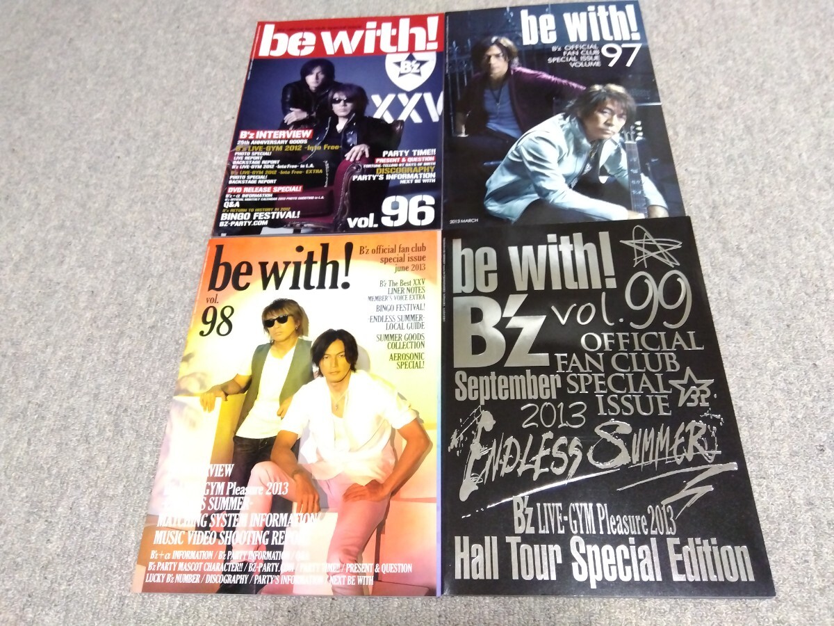 ☆B'zファンクラブ会報 be with! volume 96.97.98.99 4冊セット☆松本孝弘 稲葉浩志_画像1