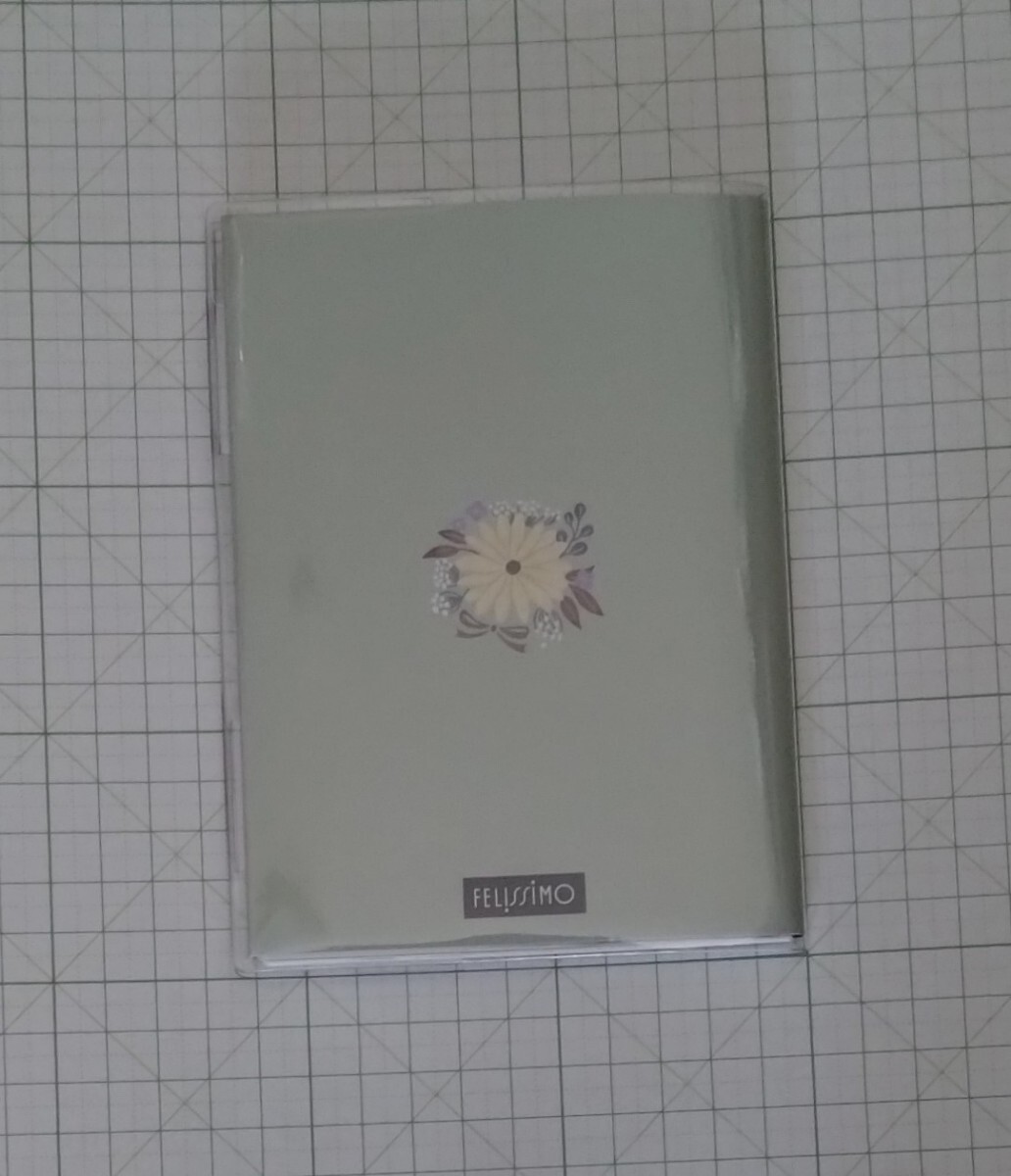 フェリシモ　スケジュール帳　小さなフェリシモ手帳　2026 A6サイズ_画像2