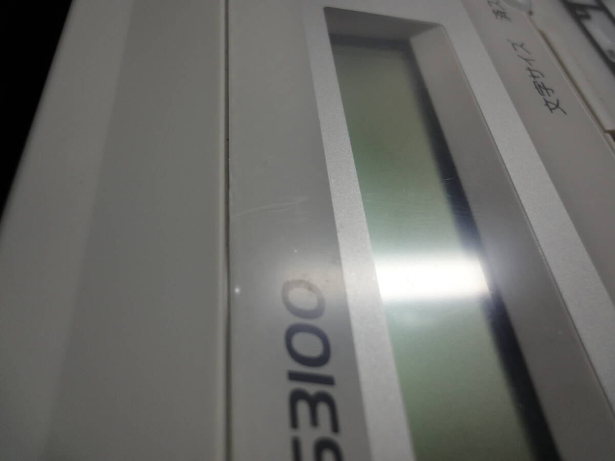 ■NTT■コンパクト普通紙ファクシミリ/オフィスター■OFISTAR S3100■返上品/中古現状渡し■ ★即決★_画像9