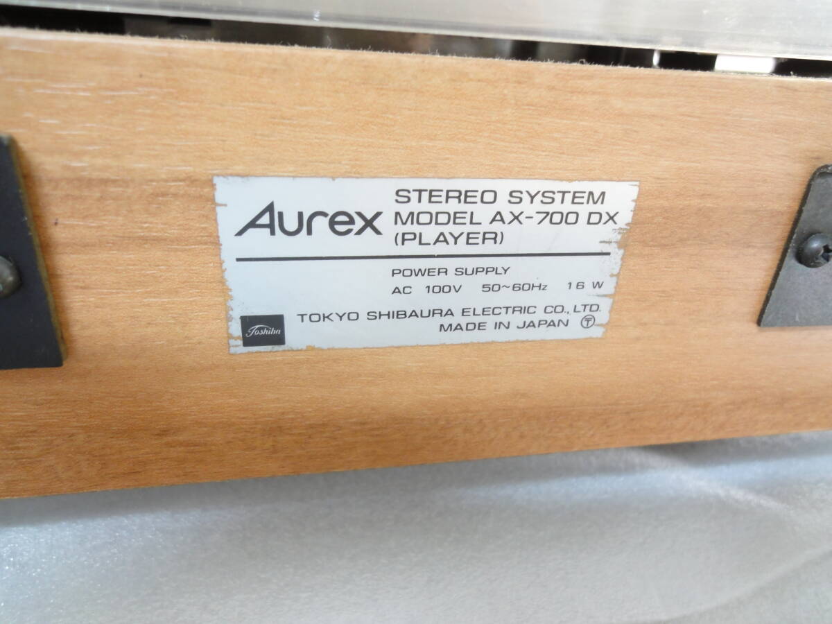■AUREX/TOSHIBA■オートリターンプレーヤー■AX-700 DX■中古/現状品■ ★オークション★_画像8