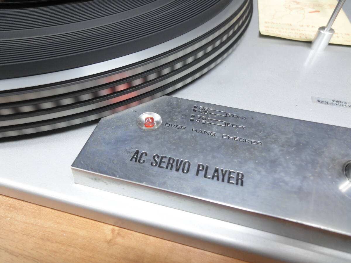 ■AUREX/TOSHIBA■オートリターンプレーヤー■AX-700 DX■中古/現状品■ ★オークション★_画像9