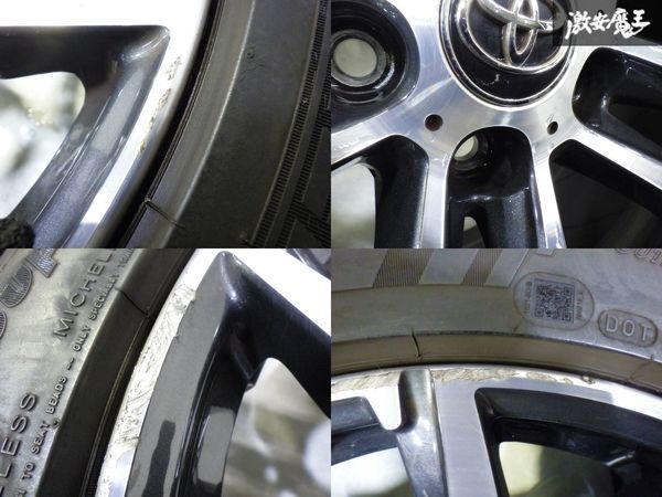 ●☆即発送☆ トヨタ純正 A90 90系 スープラ SZ-R 18インチ 9J +32 10J +40 PCD112 5穴 タイヤ ホイール 4本_画像6