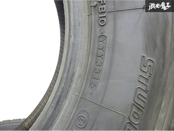 売り切り 冬季必須 バリ山●YOKOHAMA/ice GUARD iG91 ヨコハマ アイスガード 225/70R16 スタッドレスタイヤ4本 トラックタイヤ 中型用_画像8