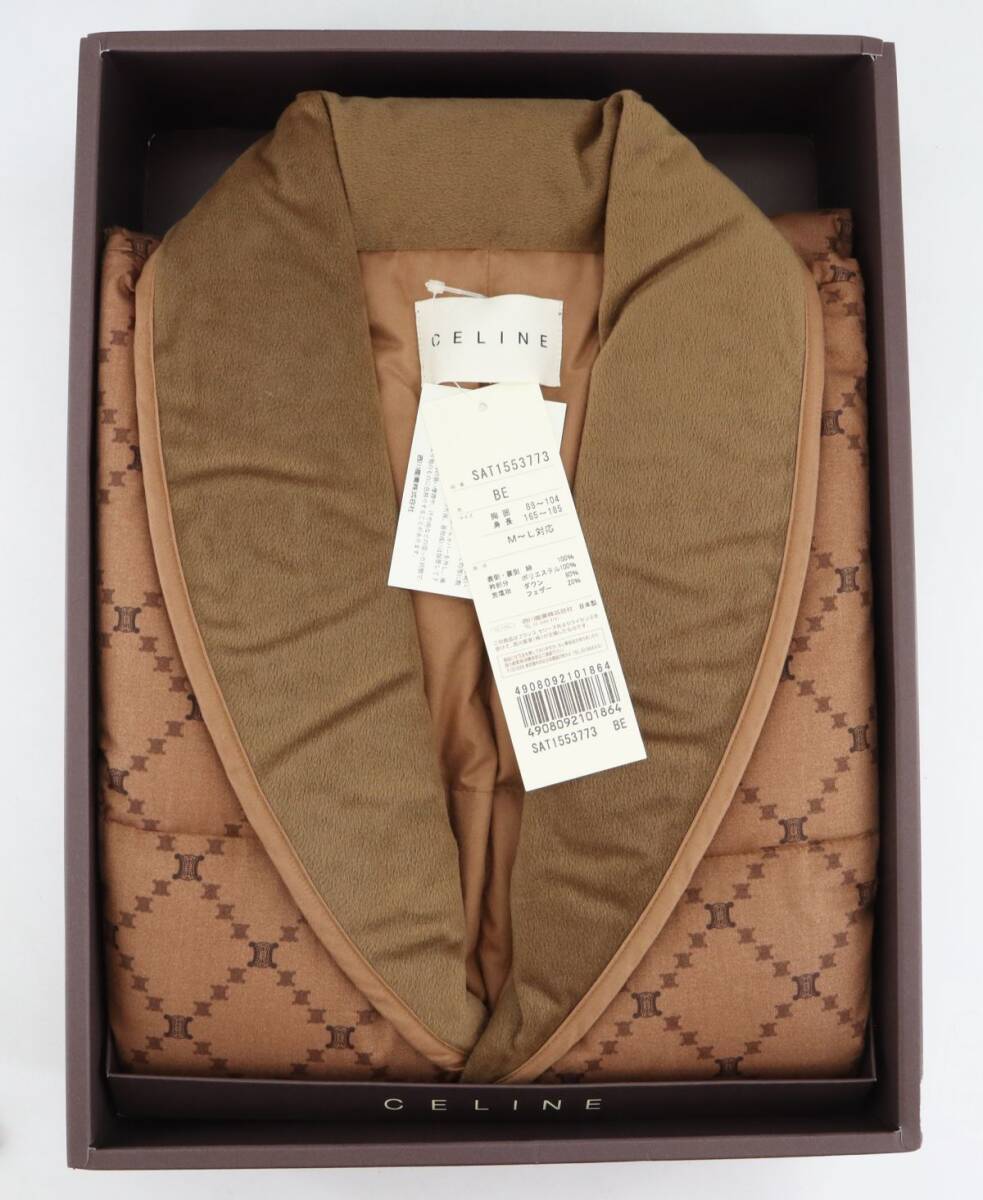 e5054 未使用【CELINE】セリーヌ　羽毛ベスト　肩当て　ダウンベスト　西川産業_画像3