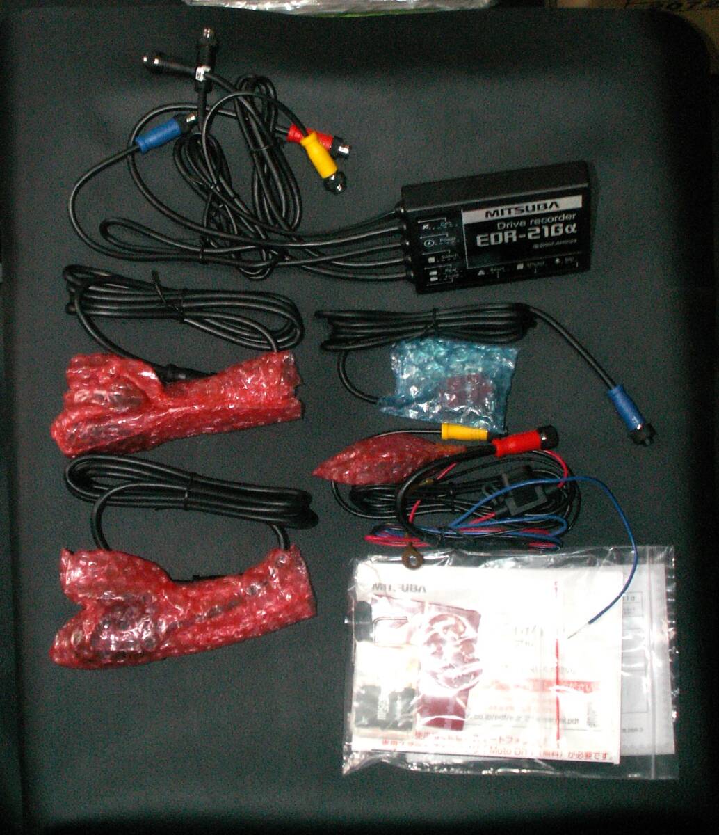 MITSUBA　バイク専用ドライブレコーダー　EDR-21Gα 前後2カメラ　新品　希少_画像2