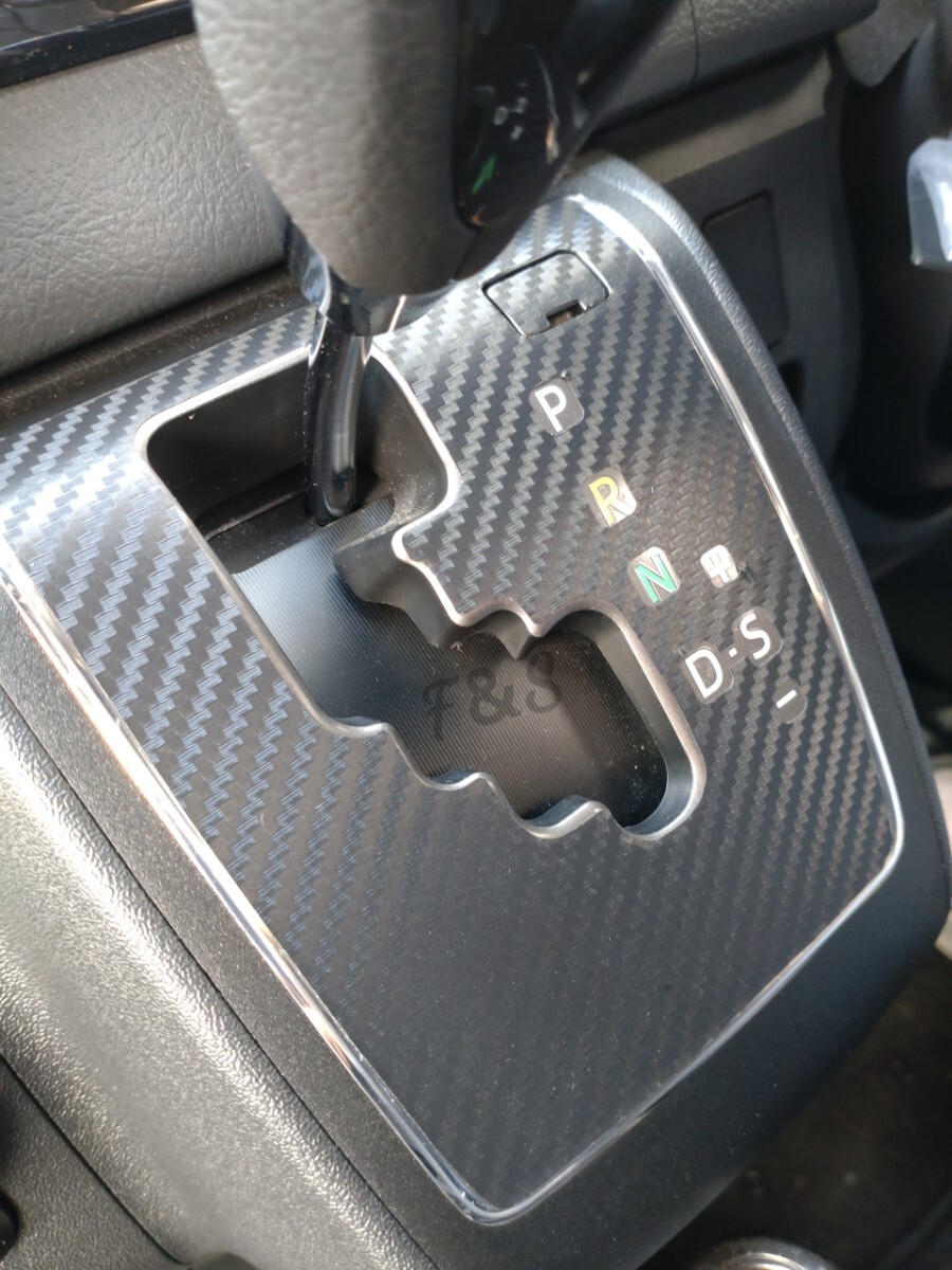 ハイエース 200系 4型後期 5型 6型 7型 8型 シフトゲート シフトパネル シフトレバー 6速AT車用 3Dカーボン調 ブラック カッティングシート_画像4