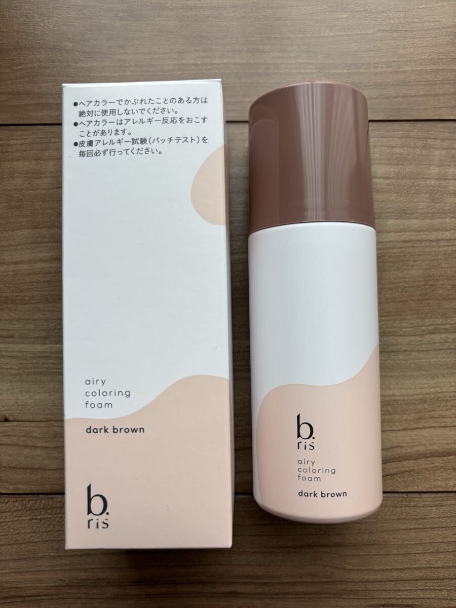 b ris ビーリス エアリーカラーリングフォーム ダークブラウン 白髪染め_画像1