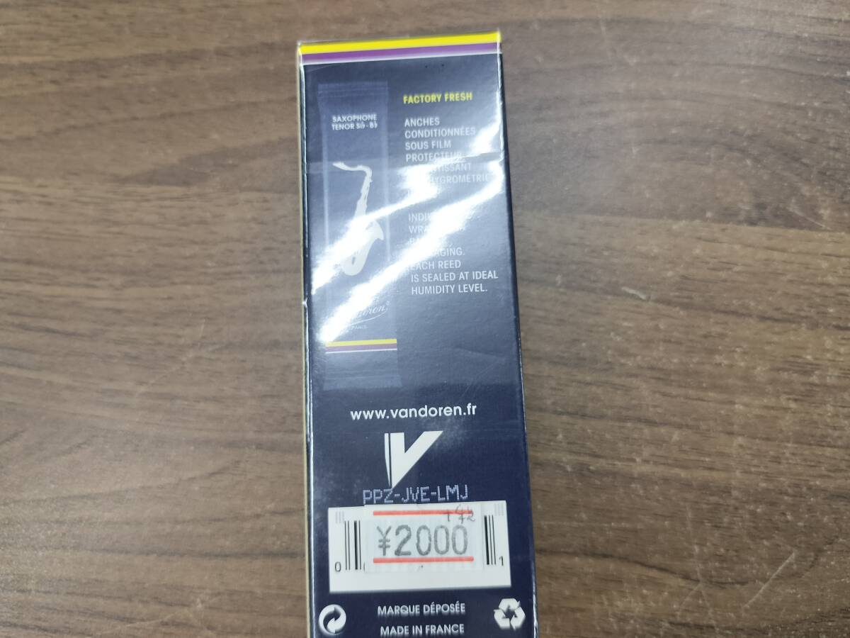未開封 リード3 SR223 5-SAXOPHONE TENOR Sib-Bb Vandoren テナーサックス バンドレン リード 硬度:3 5枚入り_画像3