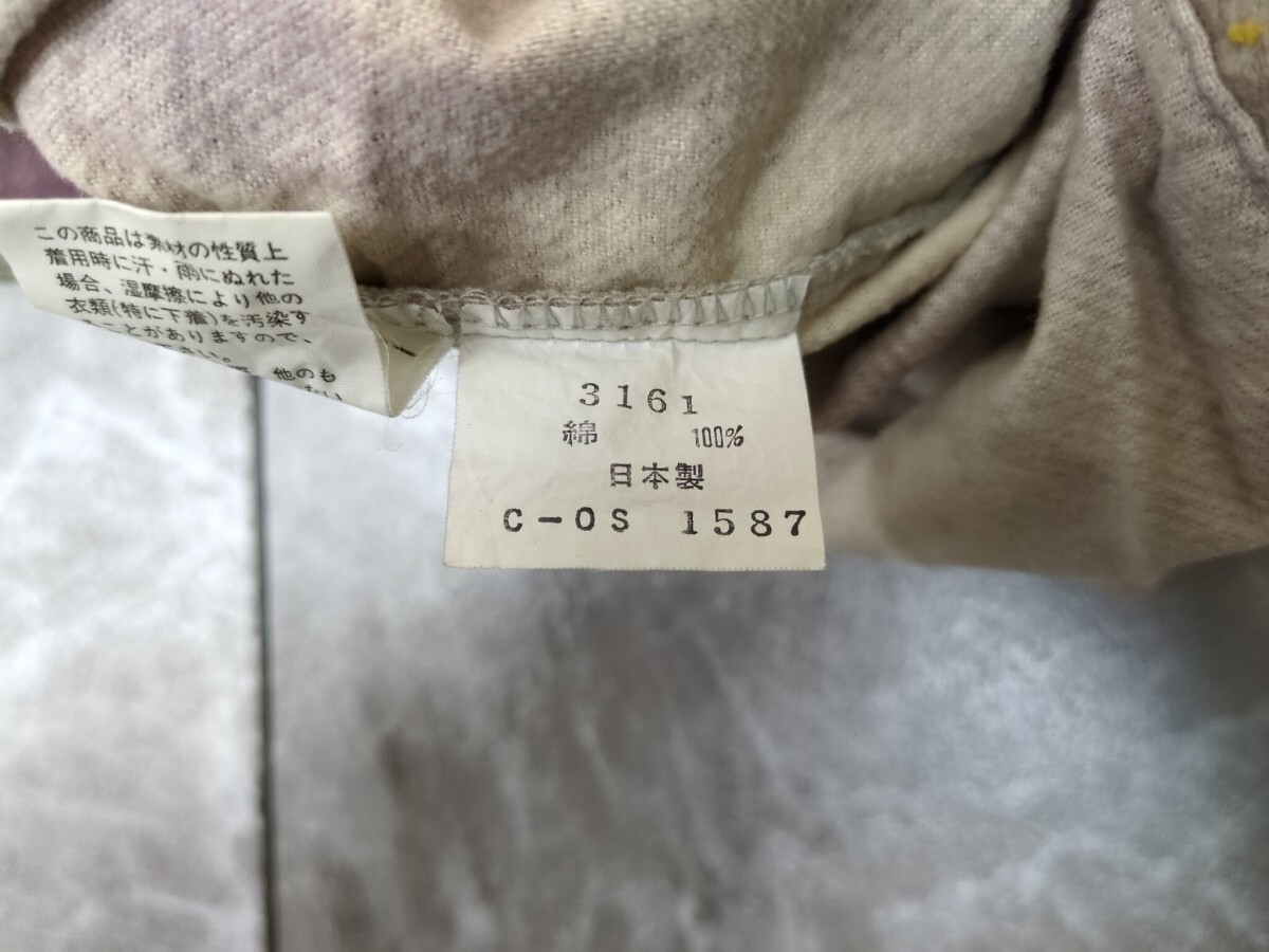 10. 90s オンブレ チェック柄 日本製 ヴィンテージ コットン フランネル シャツ アメカジ WITFORD CLASSIC メンズM 紫系白系グレー系x603_画像7