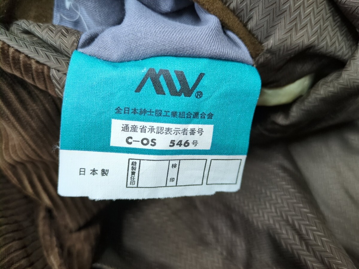 8. 90s niedieck brilliant velvet 日本製 ヴィンテージ コットン コーデュロイ テーラード ジャケット メンズ170 茶 y603_画像8